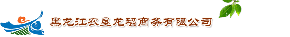 深圳市邦众实业有限公司武汉分公司