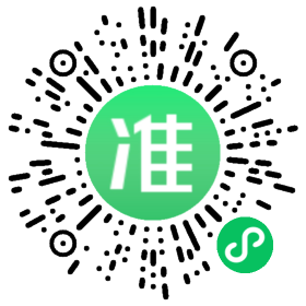 南寧市宇琪商品信息咨詢服務部 專業商品信息咨詢，助力企業精準決策