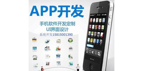 流金部落系統(tǒng)開發(fā)模式在計算機軟件設(shè)計中的應用與探索