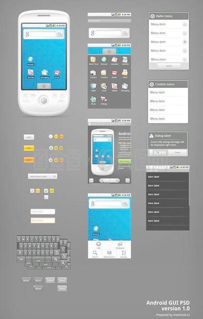 Android手機GUI與PSD層狀材料在計算機軟件設(shè)計中的融合與應用